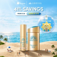 [Mid-month Deals] Anessa Brush-on Powder Set + Anessa Taiyo Plushie