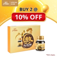 JYNNS Genki Essence of Black-Boned Chicken EC02 金氏元气熬鸡精 – 乌鸡精 (70ml x6) [Exp: Oct 2028]