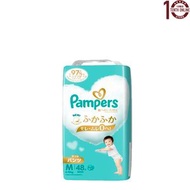 Pampers - 日本幫寶適Ichiban 嬰兒拉拉褲(學習褲) M 中碼 (6-12 Kg), 48片(紙尿褲) (男女共用) Pampers 一級幫 (7694) 平行進口