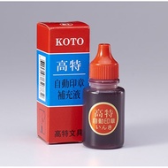 Atomic Ink Refill Liquid Atomic Ink Oil