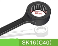 อาเบอร์ รุ่น SK สำหรับงานความเร็วสูง - SK Collet Chucks High Speed Machining แถมฟรี pull stud
