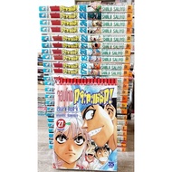 Japanese Comic Book Brutal Manga Iron Pan (Final Volume 27) Mao 24 Books Lack Of Volumes 6 9 13 8 Re