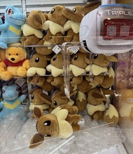 平徵全新寶可夢 Eevee 伊貝/伊布毛公仔 (如圖)