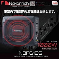 Nakamichi NBF618S 6x9" Active Aluminum Subwoofer | Underseat Subwoofer | Car Woofer | Woofer Kereta | NBF618S | 1000w