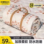 bakul baju laundry bakul laundry rotan bakul baju Picnic Mat Moisture-Proof Mat Thickened Camping Ma