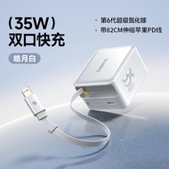 ชาร์จไฟเร็ว Baseus GaN สายพานรีไซเคิล 100W ชาร์จแบบ C 65W ช่องหลายช่อง ใช้กับ Apple 16 pro / 15 โทรศ