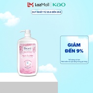 Sữa tắm Biore Dưỡng Ẩm Hương Hoa Anh Đào Thư Giãn 1kg