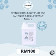 Dfenze Hocl Sanitizer & Disinfectant - 5L Dfenze消毒藥水