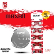 LR41 (192 ) / LR44 (A76 , AG13 ) / LR1130 (189 , AG10 ) 1.5V button battery