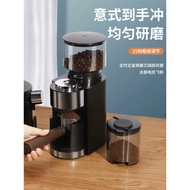 Electric Grinder Household Coffee Bean Grinder Portable Automatic Grinder Espresso Machine Grinder C