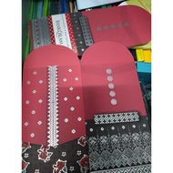 Sampul Raya Bank Islam 2025 (1set)
