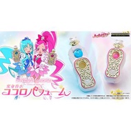 預訂光之美少女PreCure Pretty Memories變身香水（已包國際運費💕）