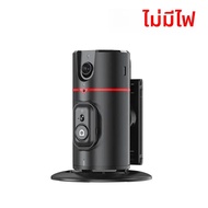 ขาตั้งโทรศัพท์ตั้งโต๊ะ P02ระบบติดตามใบหน้าแบบอัตโนมัติหมุนได้360 ° สำหรับ iPhone 16 15 Samsung S23 X