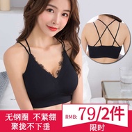 Seluar dalam tidur belakang yang cantik, payudara wanita, coli seksi anti-kendur, coli pad kapas yan