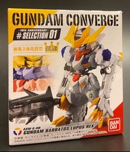 BANDAI - 機動戰士 - GUNDAM CONVERGE #SELECTION 01 #266 GUNDAM BARBATOS LUPUS REX  行版