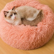 Meow ood ที่นอนสัตว์เลี้ยง Pet Bedที่นอนเกรดพรีเมี่ยมนุ่มที่นอนแมวที่นอนหมาที่นอนน้องแมวนุ่มสบายทนต่อการสึกหรอและทนทาน