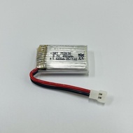 Foam SRT752030Battery 1S 25C 450mah High Magnification Battery Rechargeable TFT Competition