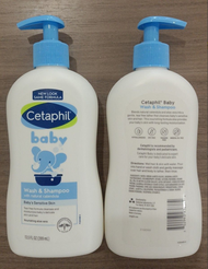 [Local Delivery l Bundle of 3] Cetaphil Baby Gentle Wash and Shampoo 400ml