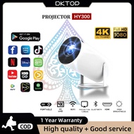 Mini HY300 PRO WiFi movie 1920*1080P HD supports mobile screen sharing 4k projector