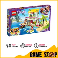Lego 41428 Beach House
