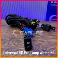 Universal H11 Fog Lamp Wiring Kit 100% Ftting