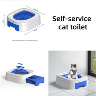 Plastic Cat Toilet Training Kit Independent Training Cat Toilet Tools Pet Cat Toilet Trainer Cats Tr