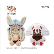 Nanaji Fabta Doll Through The Hell | Made in Abyss Nanachi Faputa Plush