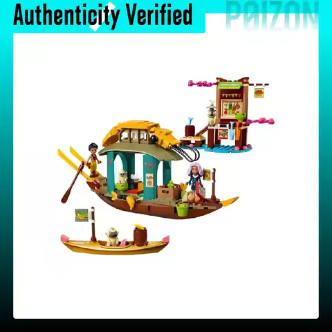 LEGO Disney Collection Boun's Boat Building Blocks 247PCS 43185