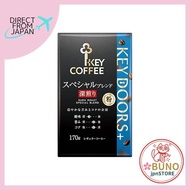 Key Coffee KEY DOORS+ Special Blend Deep Roast Ground (VP) 170g
Key Coffee KEY DOORS+ Special Blend 