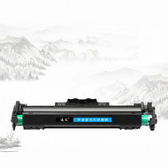 Compatible Canon CRG051 Toner Cartridge