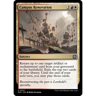Campus Renovation - March of the Machine: The Aftermath (MAT) MTG