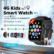 【Kidi AI Pro Watch】🔥New AI 4G Kids Smart Watch Video Call | GPS Tracker | DeepSeek | Tiktok  | Whats
