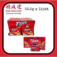53.2g x 12pkt Tiger Biscuit