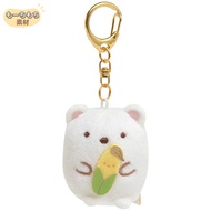 Japan San-X Sumikko Gurashi Plush Doll Keychain Mascot Charm - White Bear (Corn)