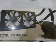 [千菓堂]Fractal Design CELSIUS S24 水冷