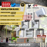 VBB VENTILATION BREEZE CONCRETE BLOCK (1 BLOCK) BATU ANGIN MODERN BLOCK