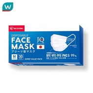 Iris Ohyama IRIS OHYAMA face mask, Iris Ohyama mask, size M (regular size), 30 pieces/box ZY9N