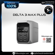 EcoFlow DELTA 3 Max Plus Portable Power Station