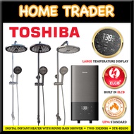 【 TOSHIBA 】✦ INSTANT WATER HEATER WITH RD RAIN SHOWER ✦ DIGITAL TEMPETURE ✦ BUILT IN ELCB ✦ TWH-33EXNSG(T)