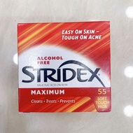 [現貨] 紅色 55片 Stridex Maximum 抗痘去黑頭潔面片 水楊酸棉片