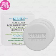 Kiehl’s 契爾氏 亞馬遜緊緻毛孔控油潔面皂(30g)*3(公司貨)