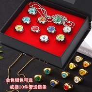 Naruto Ring Akatsuki Uchiha Itachi Alloy Ring Shadow Ring Set Ring Wholesale
