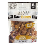 Kind Rewards No Hide Chicken Wraps 7.05oz - Animal Dog Snacks