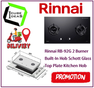 Rinnai-RB-92G-Gas-Cooker-Hob / FREE EXPRESS DELIVERY