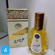 Arabic Perfume Oud Mood Perfume for Men-50ml EDP