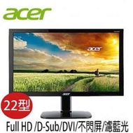 ACER宏碁 KA220HQ 22型 FullHD 護眼低藍光 液晶螢幕