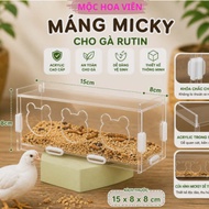 Rutin 3-Door Automatic Chicken Feeder, Rutin Anti-Tipping Chicken Feeder, Anti-Tipping Chicken Feede