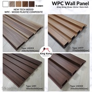 🔬⯍Wall Panel WPC materials / Wainscoting/ Papan Kayu Pvc garisan [150cm (L)/pcs] /Wall Paper pasted panel
