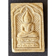 Phra Somdej {Phim Rasami Mondop Waek Man}, LP Boon Kerd. Wat KhaoDin 2557 (Amulet Thai 泰国佛牌)
