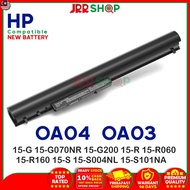 HP OA04 OA03 14-R 14-A 15-A 14-D 15-R 15-D 14-G 15-G CQ14 CQ15 OA03 0A03 0AO4 0A04 245 246 255 G2 25